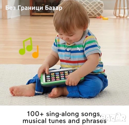 Нов Детски образователен таблет Fisher-Price 100+ звуци и песни 28 бутона UK English за 1-3 години д, снимка 5 - Образователни игри - 54195270