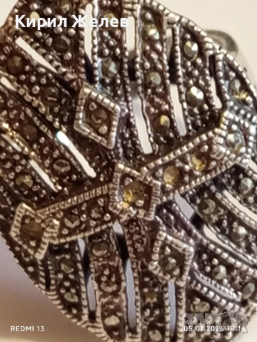 Винтидж сребърен пръстен с инкрустирани Маркезити стил вдъхновен от Викторианската епоха  48569, снимка 8 - Пръстени - 52983071