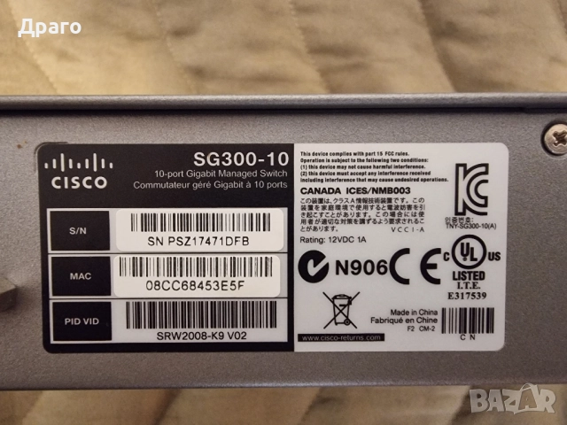 Cisco SG 300-10 / Switch, снимка 3 - Суичове - 51536802