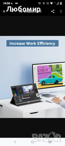 Преносим монитор Yodoit 14", 1920×1080 FHD екран IPS дисплей с USB Type C вградени , снимка 3 - Монитори - 52919995