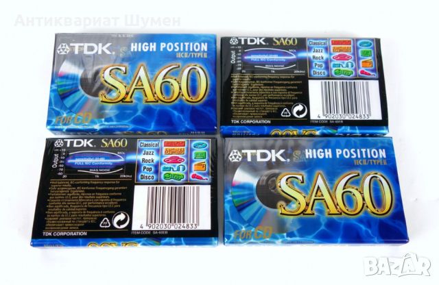 Нови, запечатани аудиокасети TDK SA-60, снимка 1 - Аудио касети - 46509673