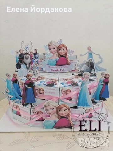 Картонена торта Елза и Анна 