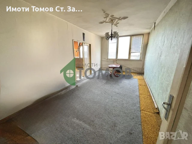 Тристаен апартамент в кв. Самара 1 