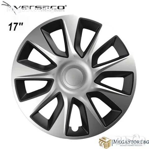 Тасове за джанти 17'' Versaco Stratos Silver  Black, снимка 1 - Аксесоари и консумативи - 46891882