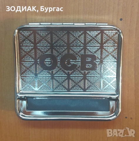 OCB Машинка за Свиване на Цигари с Табакера, снимка 3 - Табакери - 31804895