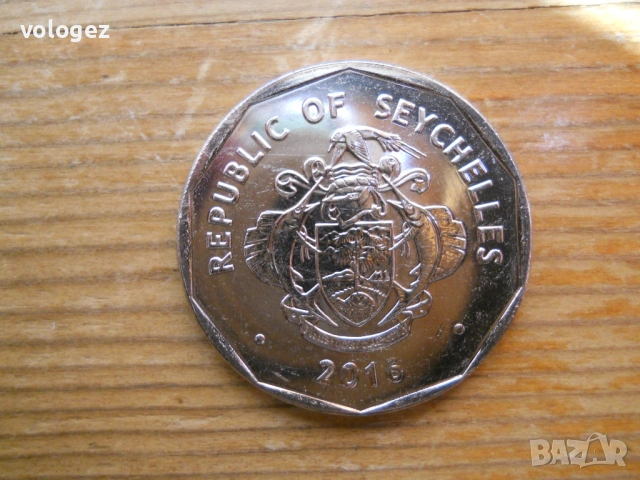 монети - Мавритания, Сейшели, Бурунди, снимка 8 - Нумизматика и бонистика - 43792793