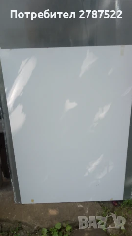 Плакат от пластмаса с текста на Химн на НРБ (до 1991 г.)., снимка 3 - Колекции - 50915982