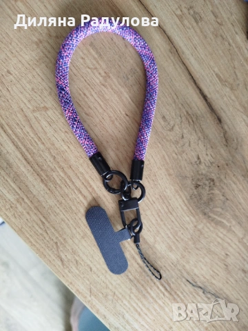 Връзка за мобилен телефон за китка, снимка 2 - Калъфи, кейсове - 53574321