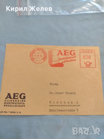 Стар пощенски плик с печати AEG Munchen рядък за КОЛЕКЦИЯ ДЕКОРАЦИЯ 45814, снимка 7 - Филателия - 46215928