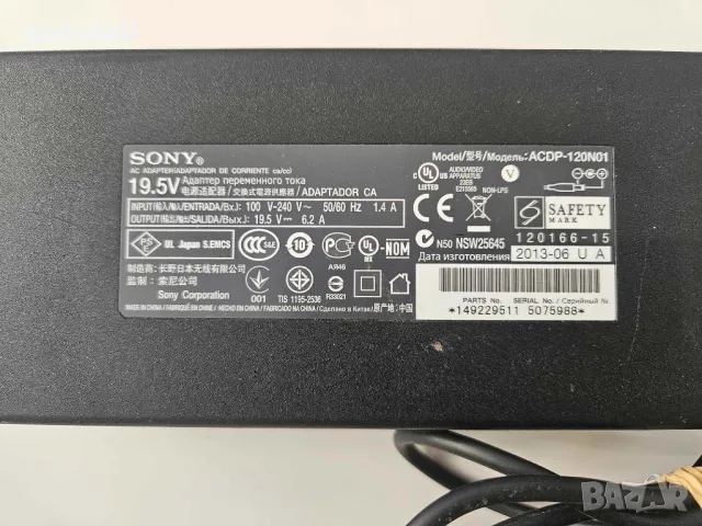 +Гаранция! Захранване зарядно Sony PSU 18V 19.5V за TV Телевизор лаптоп, снимка 6 - Части и Платки - 49918018