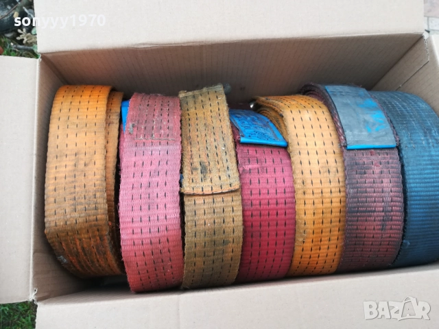 ЛЕНТИ С КУКА-9 МЕТРА ОТ ТИР-ЗА ОРАНЖЕРИЯ 0511251615