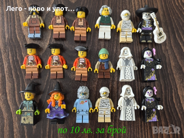 НОВИ LEGO минифигурки рицар пират сокол вълк форестмен /17 юли 2025/, снимка 5 - Колекции - 49567716