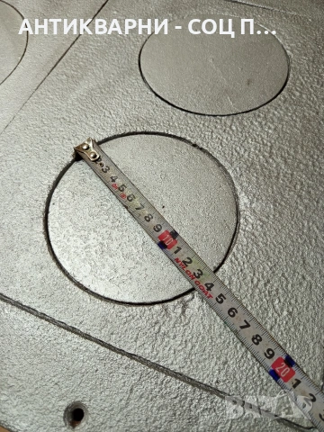 Соц Стара Голяма Чугунена Плоча За Стара Печка Барбекю Барбекюта Огнища Общо Тегло 17кг. НОМЕР 645., снимка 12 - Антикварни и старинни предмети - 53298095