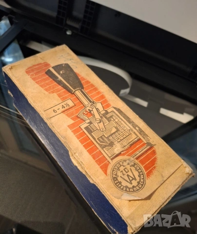 ⚠️Печат - Номератор, снимка 3 - Нумизматика и бонистика - 53008856