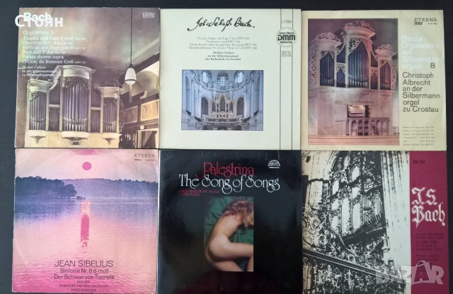 Грамофонни плочи - Бетовен, Бах и други, снимка 3 - Грамофонни плочи - 53588665