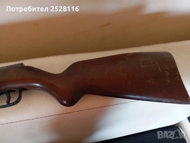Weihrauch HW50, снимка 4 - Въздушно оръжие - 52084410