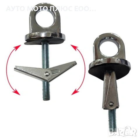 Комплект универсални хромирани куки за ремарке - 2 броя., снимка 2 - Ремаркета - 54046868