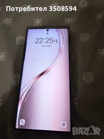 Samsung S23 Ultra, снимка 1 - Samsung - 47311615