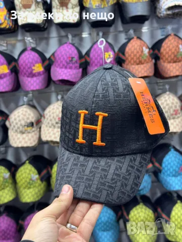 Louis Vuitton🧢Burberry🧢Gucci🧢Hermes Унисекс Шапка С Козирка🧢Дамска Шапка🧢Мъжка Шапка Код D1845, снимка 2 - Шапки - 49147370