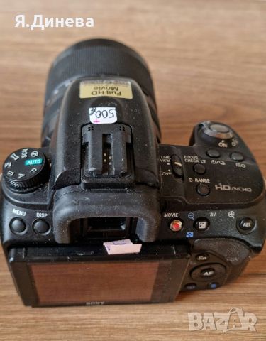 Фотоапарат Sony DSLR A580 , снимка 6 - Фотоапарати - 46564607