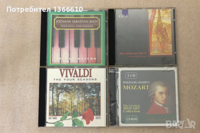 сет аудио дискове, снимка 5 - CD дискове - 50899234