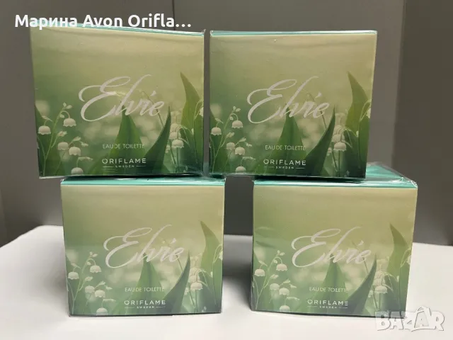 Elvie 50 мл Oriflame , снимка 1 - Дамски парфюми - 30550119