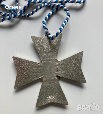 Големи карнавални медали Виена, Дюселдорф, снимка 6 - Антикварни и старинни предмети - 50244349