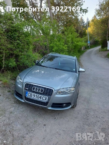 Audi A4 Avant 2.0TFSI Quattro - Газ Landi Renzo, снимка 9 - Автомобили и джипове - 54243844