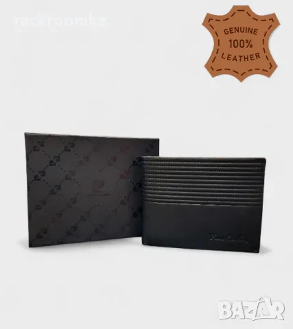 Mъжки портфейл портмоне от естествена кожа в черен цвят марка Pierre Cardin