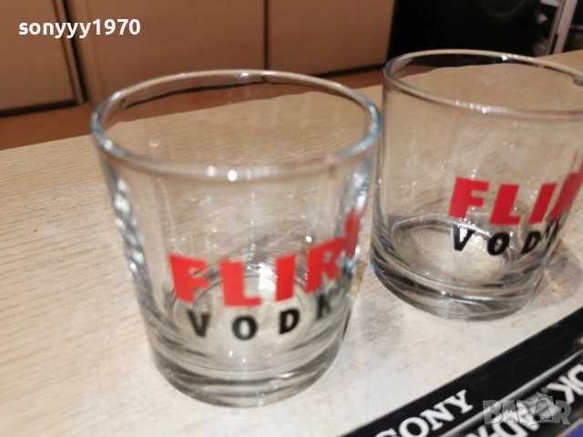 FLIRT-2БР ЧАШИ 1904260921H, снимка 8 - Колекции - 54242101