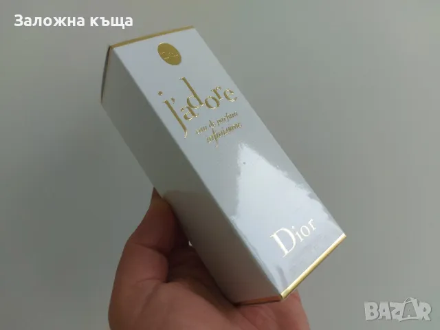 ЧИСТО НОВ ! Дамски парфюм Dior J'Adore - 30 мл., снимка 5 - Дамски парфюми - 48070872