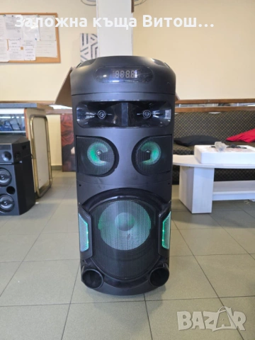 Bluetooth Колона Crown GTB-602TW