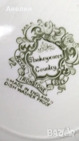 Английски сет и десертни чинии, снимка 6 - Чинии - 50276552