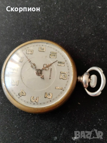 Английски джобен часовник - OXONIA - MADE IN GT BRITAIN, снимка 9 - Джобни - 48366603