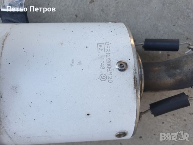 Yamaha WR 125 Fantik генерация GPR, снимка 6 - Части - 46770062