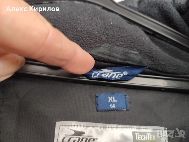 Crane-ски якета.Мъжко и детско, снимка 10 - Зимни спортове - 43559183