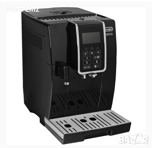 Delonghi ECAM 356.57.B Dinamica 