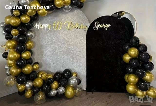 Комплект балони, снимка 3 - Други - 51457692