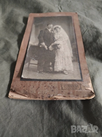 стари снимки маджарови,Момче 1938 Нова Загора