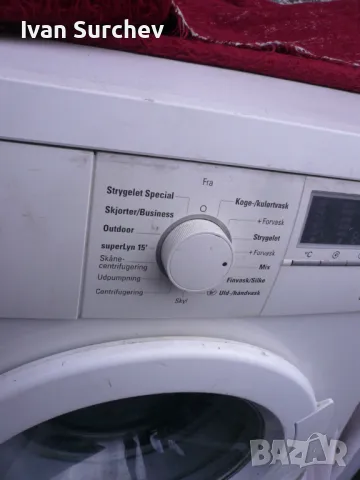 ПЕРАЛНЯ СИМЕНС -МОДЕЛ 1646 НОВ ВНОС-ГЕМАНИЯ, снимка 4 - Перални - 49755499