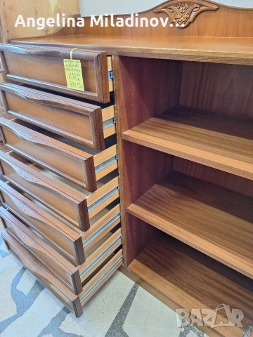 Скрин Mid Centory , снимка 8 - Скринове - 53869389