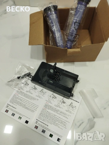 Батерия за Dyson V8,V10 серията, снимка 8 - Прахосмукачки - 53062037