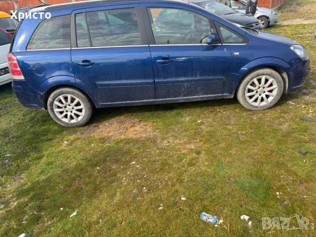 Opel Zafira B на части , снимка 2 - Автомобили и джипове - 53504765