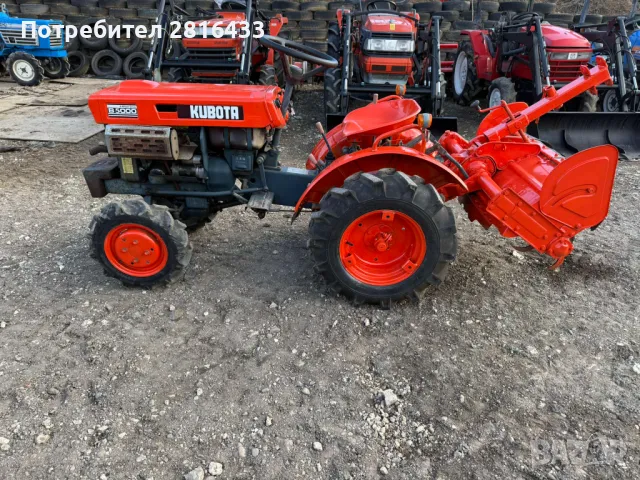 Трактор KUBOTA B5000 4x4, снимка 2 - Селскостопанска техника - 48881897