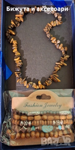 колие с 5 гривни