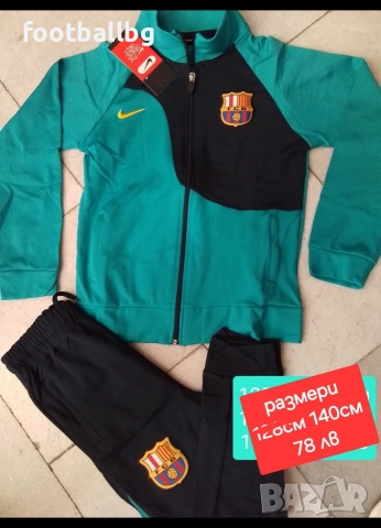 FC BARCA ❤⚽️ детско юношески екипи анцузи НОВО сезон 2025-26 година , снимка 12 - Футбол - 38522449