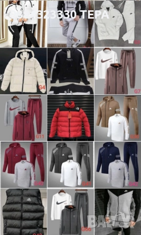 🔥ПРОМОЦИЯ🔥 дамски и мъжки екипи, снимка 3 - Спортни дрехи, екипи - 52914051