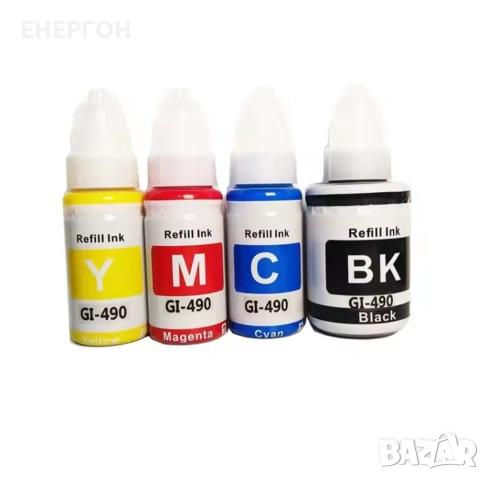 Премиум Мастило за Canon комплект мастила pixma принтер G серия  G3410 , снимка 2 - Принтери, копири, скенери - 54036839