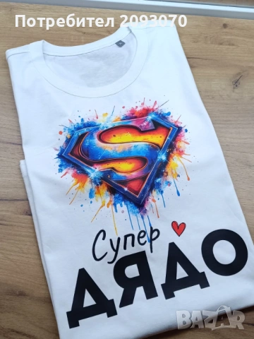 Щампиране на тениски, снимка 3 - Тениски - 53436887