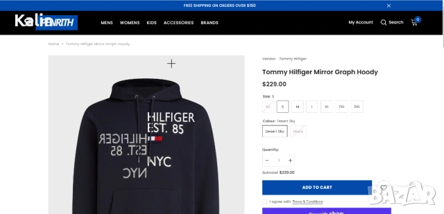 Висок клас суитшърт Tommy Hilfiger, снимка 5 - Суичъри - 53668752